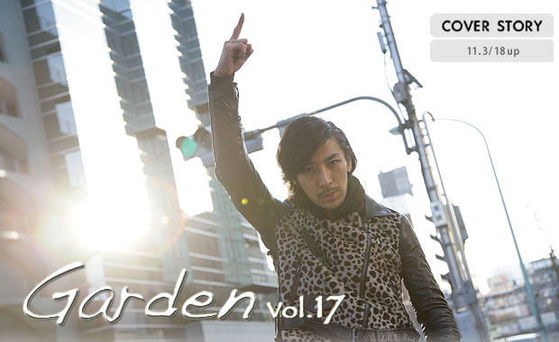 TAKAHIRO　Garden vol.17