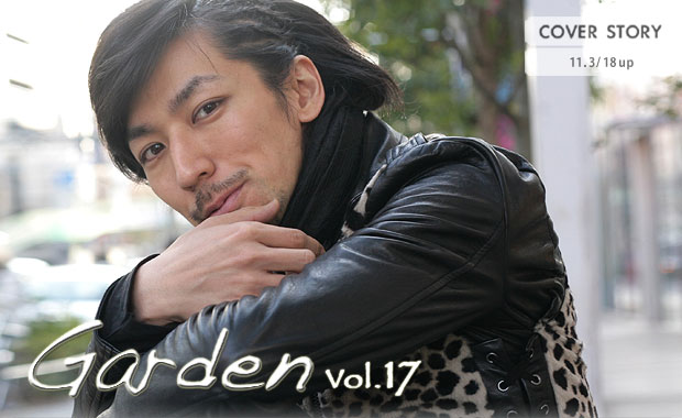 TAKAHIRO　Garden vol.17