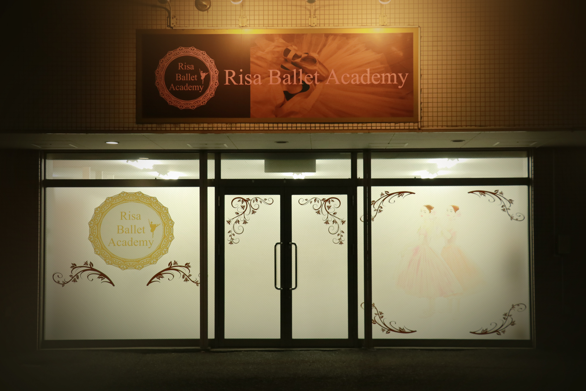 Risa Ballet Academy外観
